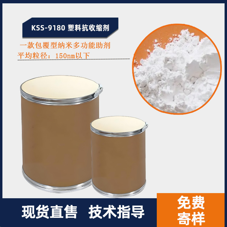 KSS-9180 ���Ͽ������� �ߴ��ȶ�����ͼ.jpg