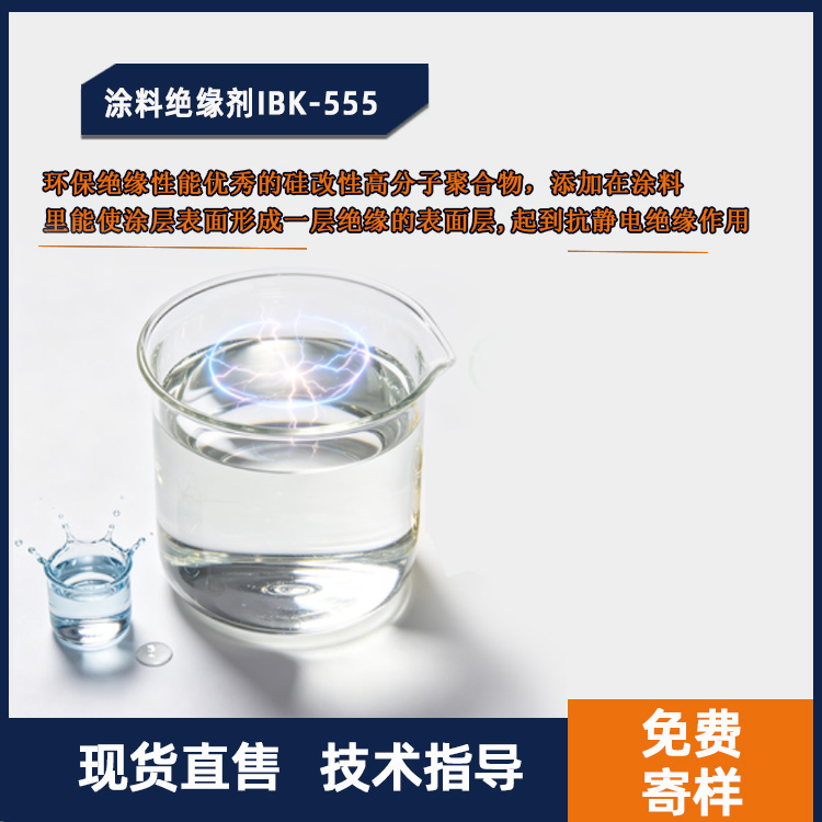Ϳ�Ͼ�Ե������ͼ.jpg