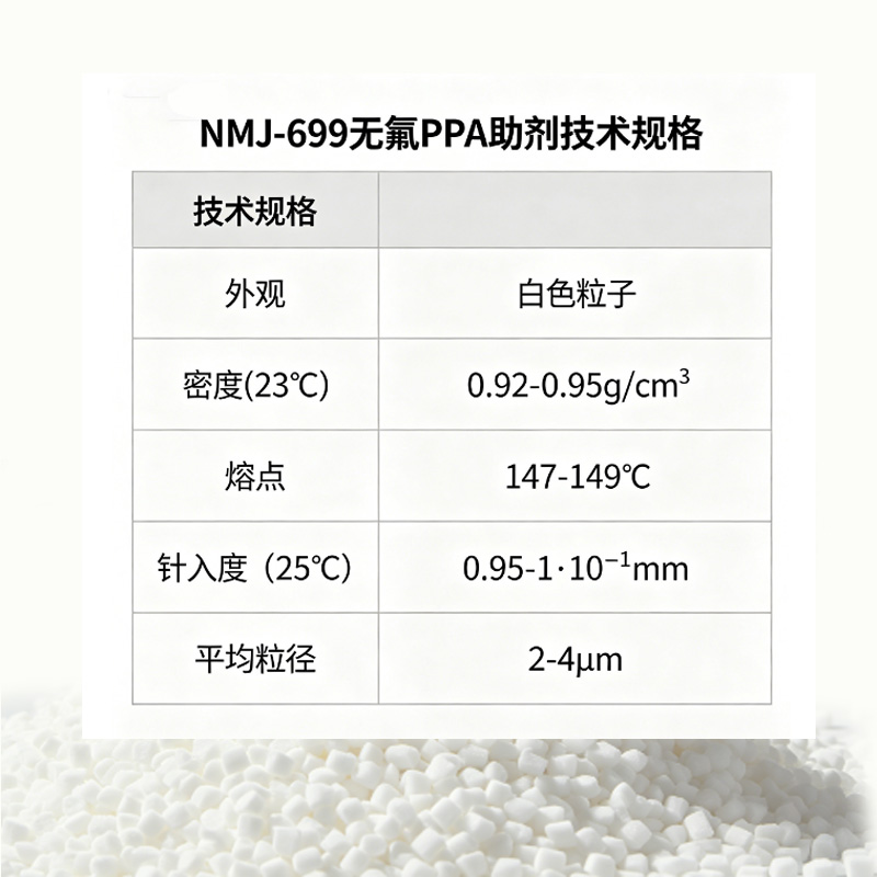 NMJ-699�޷�PPA����ͼ2.jpg