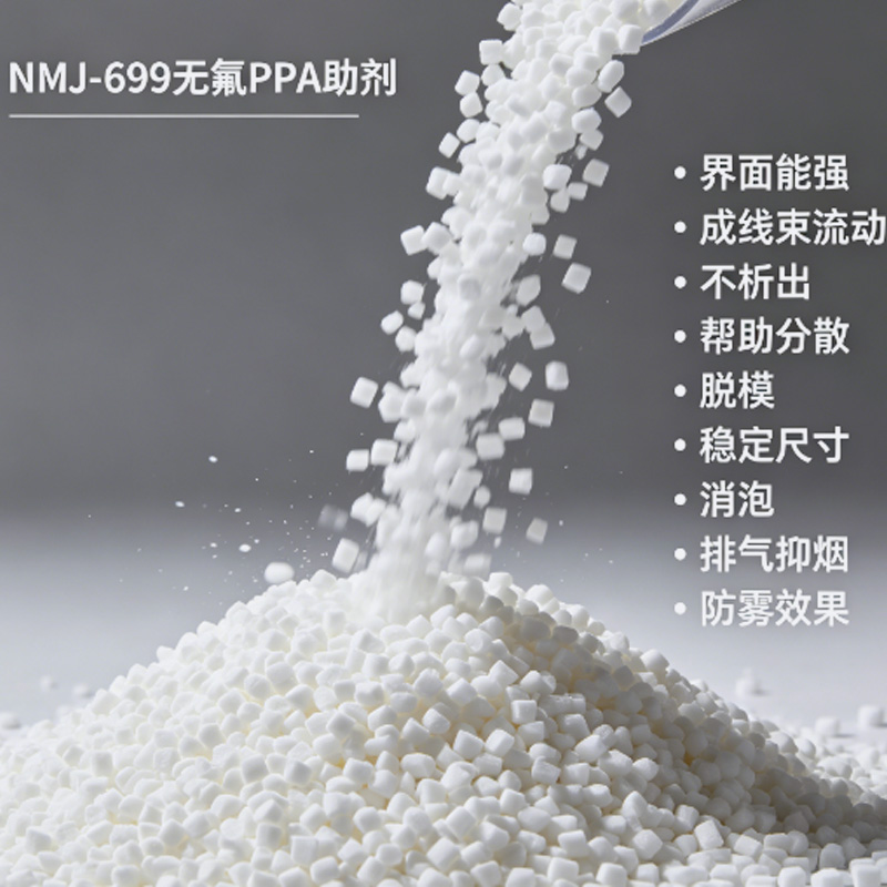 NMJ-699�޷�PPA����ͼ1.jpg
