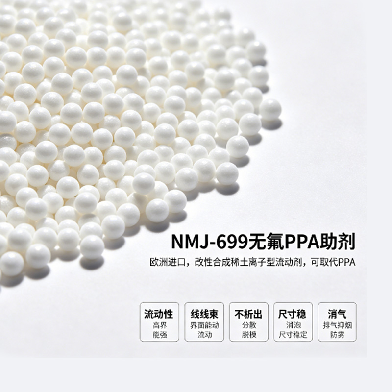 NMJ-699�޷�PPA����ͼ.jpg