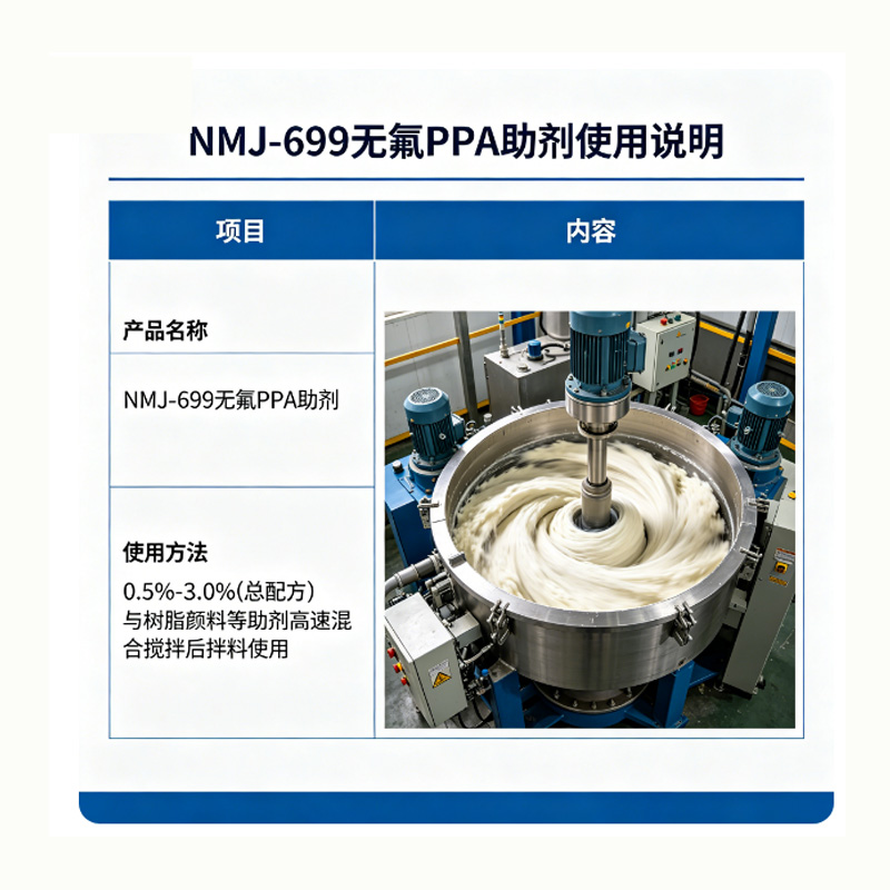 NMJ-699�޷�PPA����ͼ3.jpg